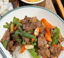 Spicy Pork and Pepper Rice