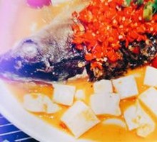 Cheng's Pickled Chili Half Fish