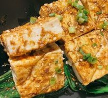 Roasted Suiyi Ganzhi