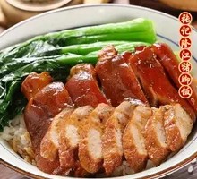 Signature Pork Trotter and Meat Roll Rice Bowl