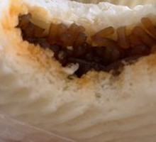 Soup Dumplings