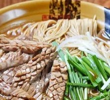 Lean Pork and Kidney Noodles