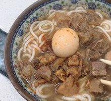 Double Beef Noodle Soup