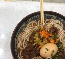 Two-in-One Noodles