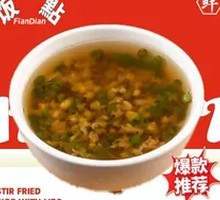 Homemade Ice Green Mung Bean Soup