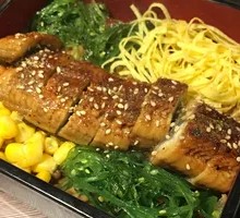 Big Satisfaction Eel Rice