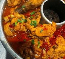 Guo Chang Hot Pot Chicken