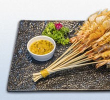 Charcoal-Grilled Chinese River Shrimp