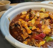 Stewed Fish Head in Clay Pot