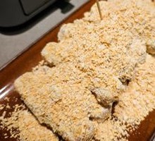 Milk-Flavored Oatmeal Pumpkin