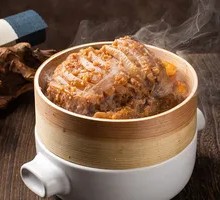 Chu Xiang Steamed Pork with Rice Flour