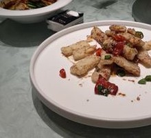 Flavored King Oyster Mushroom