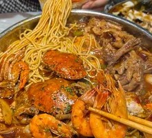 Signature Seafood Hot Pot