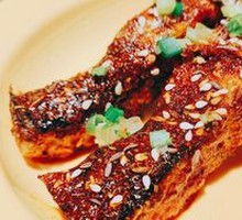 Charcoal-Grilled Fresh Eel