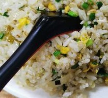 Kimchi Rice