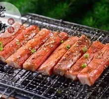 Charcoal-Grilled Crab Stick