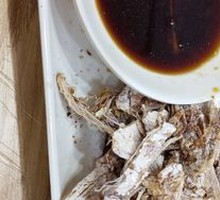 Mustard Torn Dried Squid