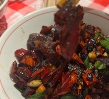 Spicy Pepper Cured Beef
