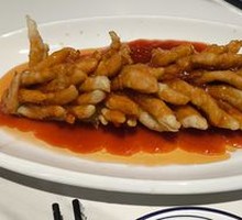 Fruit-flavored Squirrel Fish