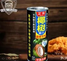 Coconut Juice in Can