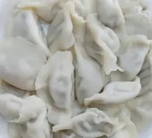 Fennel Pork Dumplings