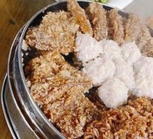 Three Steamed Dishes