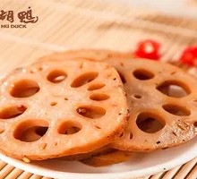 Spicy Braised Lotus Root