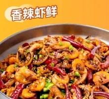 Stir-Fried Squid and Shrimp