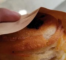 Golden丝Mei Cai Pork Pie