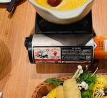 Seasonal Vegetable Soup from Ding Tang Farm