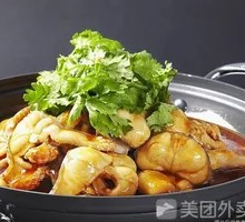 Dry-Braised Carp