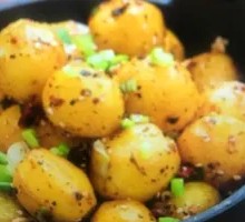 Enshi Roasted Potatoes