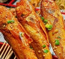 Fiery Small Yellow Croaker