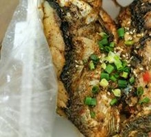 Grilled Crucian Carp