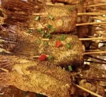 Charcoal-Grilled Halibut Tail