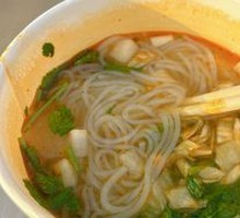 Original Soup with Vermicelli
