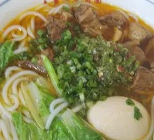 Spicy Beef Noodle Soup