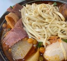 Beef and Radish Noodles