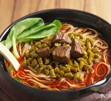 Sour Pickled Bean and Beef Noodles