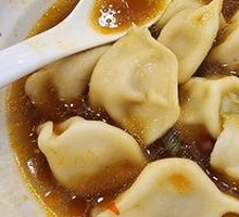 Sour Soup Lamb Dumplings