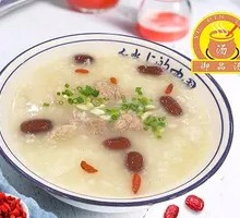 Glutinous Rice Winter Melon Pork Rib Soup