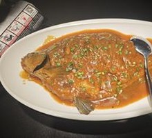 Signature Braised Organic Wuchang Fish