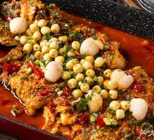 Hanzhong Lychee Spicy Grilled Fish