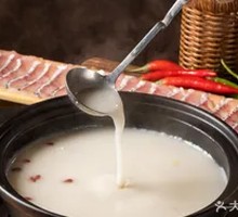 Fresh Fish Soup Base