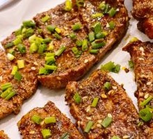 Signature Charcoal-Grilled Pork Kidney