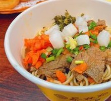 Beef and Tripe Double-Slice Hot Dry Noodles