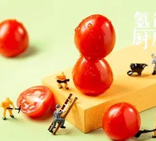 Cherry Tomato