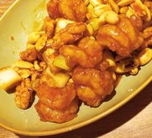 Amber Kung Pao Shrimp Balls