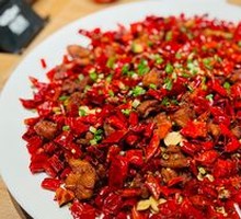 Addictive Spicy Chicken