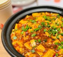 Spicy Mapo Tofu - Perfect Rice Companion